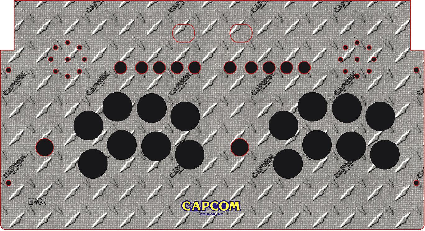 Intec Diamond Plate Control Panel Overlay CPO