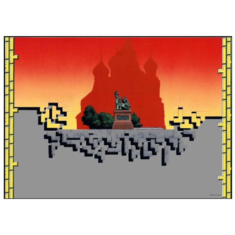 Tetris Arcade Control Panel Overlay CPO  Textured Laminate